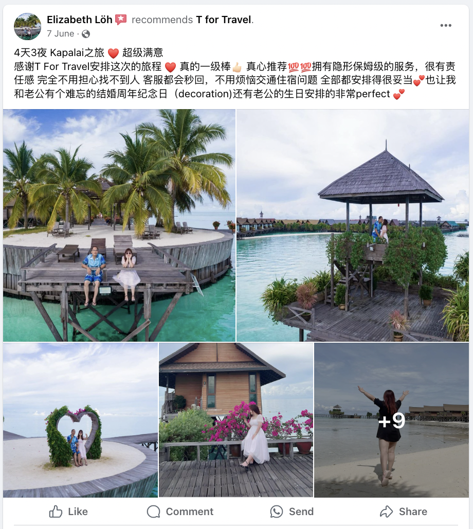 Elizabeth Loh 仙本那顾客好评截图