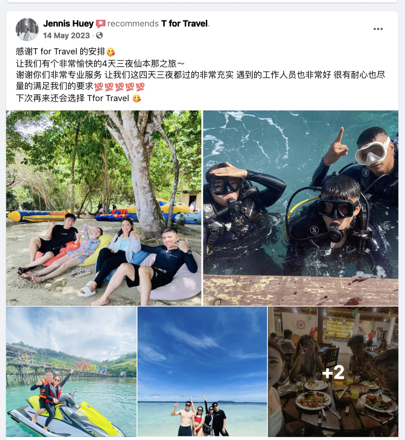 Jennis Huey 仙本那顾客好评截图