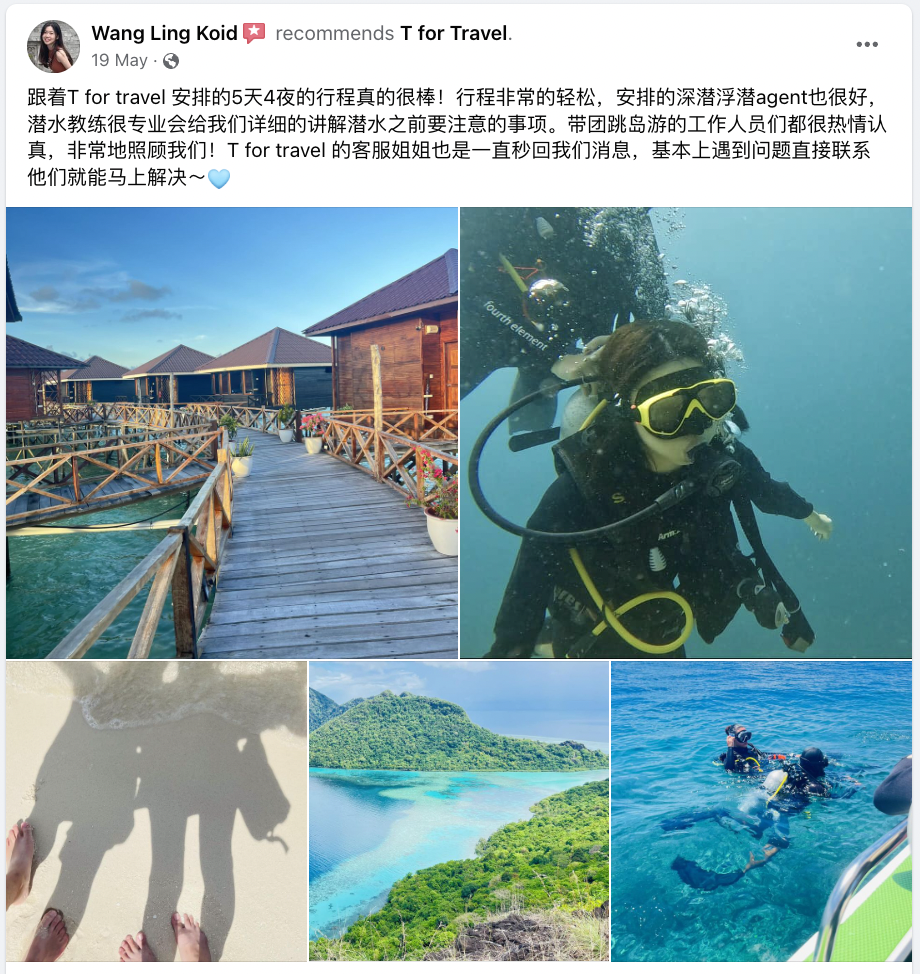 Wang Ling Koid 仙本那顾客好评截图