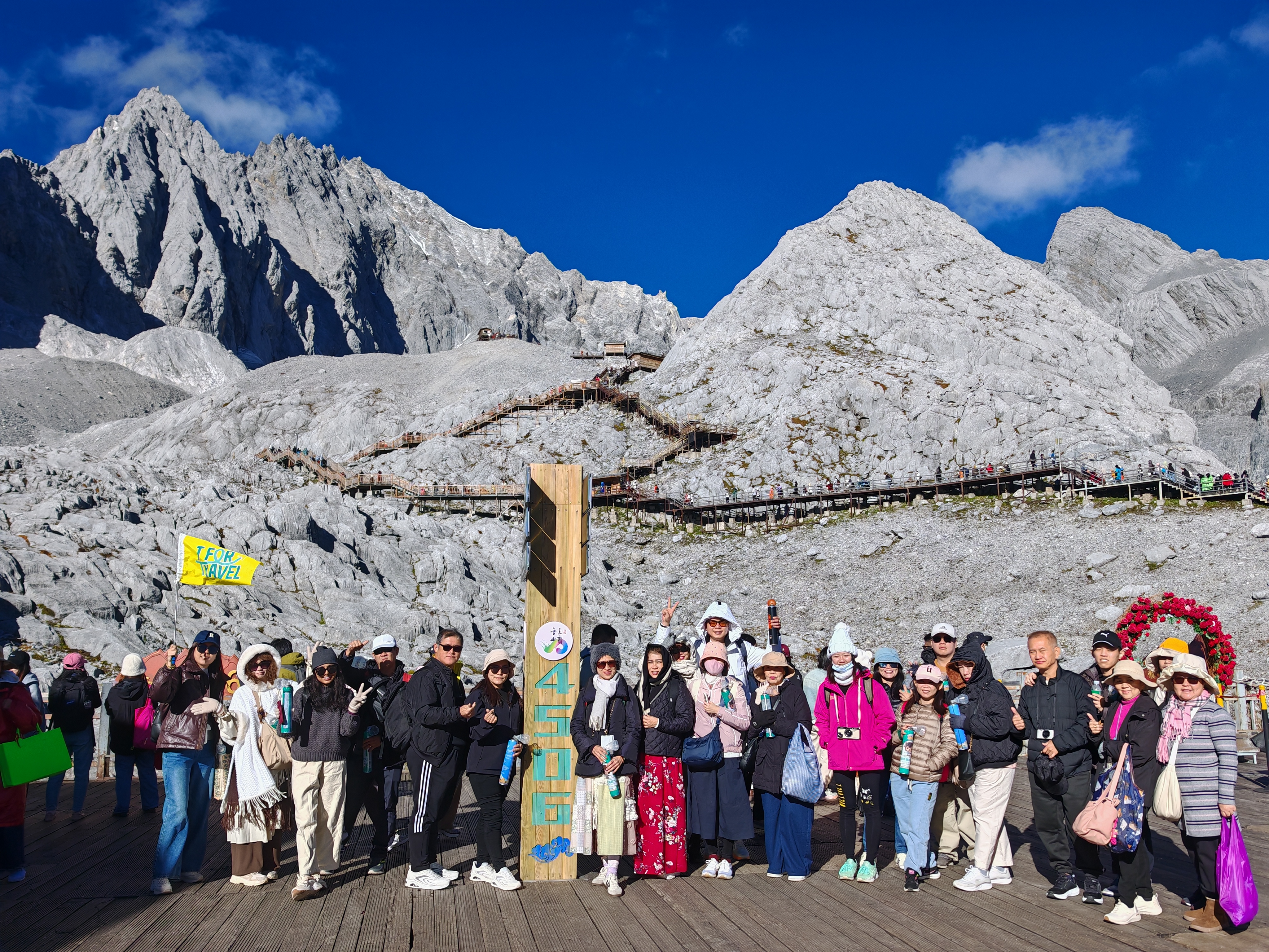 T For Travel 云南团玉龙雪山真实出团合照