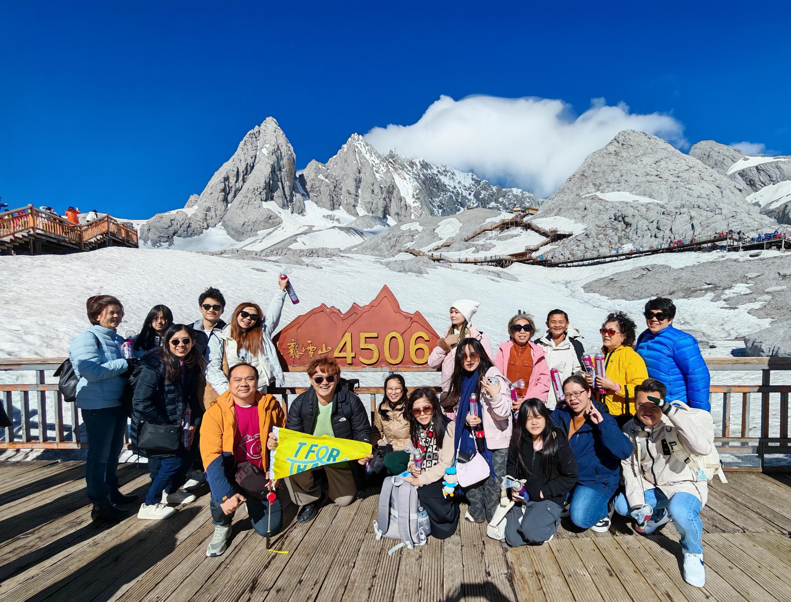 T For Travel 云南团玉龙雪山 4506 真实合照